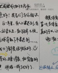 宁组词(宁组词 多音字)