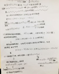 奢侈的奢组词(奢侈的奢组词和拼音)