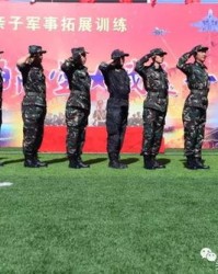 兵和蓝天怎么组词