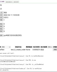 sue告诉的诉怎么组词