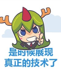 涨了的涨怎么组词
