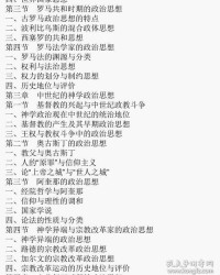 侈组词组和拼音怎么写
