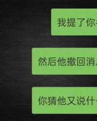干怎么组词前面的小姐姐