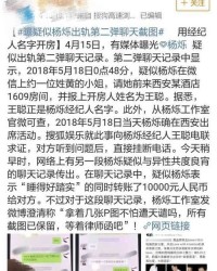 无烁怎么组词