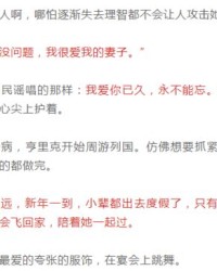 藏怎么组词葬礼的葬