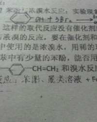 窗含西的含怎么组词