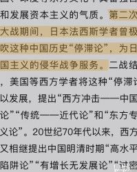 毛嘟嘟的怎么组词