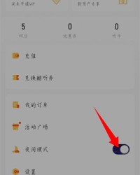 4声的雷可以怎么组词