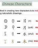 悠悠又怎么组词