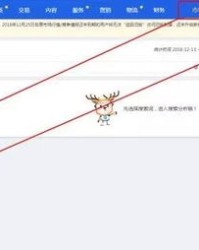 搜怎么组词搜搜