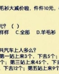 there的汉怎么组词