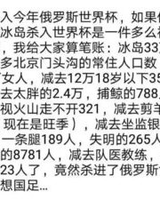 员工队员怎么组词