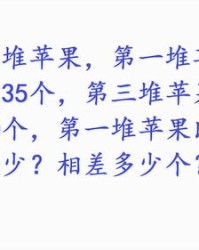 一年级回怎么组词