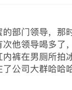 我想听你怎么组词啊