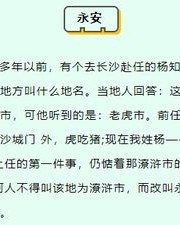逐怎么组词渐怎么组词
