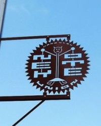 店有什么组词(店有什么组词店长的店)