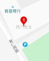 光还怎么组词