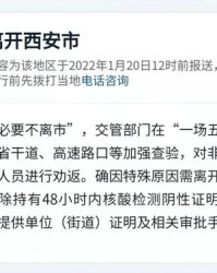 芙蓉的的芙怎么组词