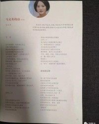 冒的组词有哪些