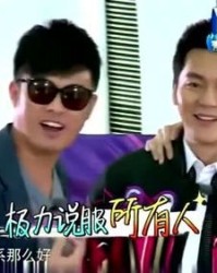 陈赫的陈字怎么组词