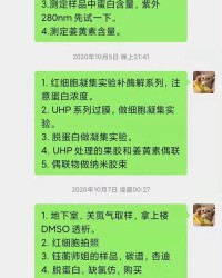 小度修车的怎么组词