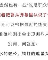 勤勤恳恳的勤怎么组词