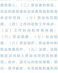 找工怎么组词