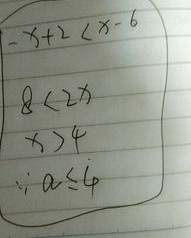 第几集几集怎么组词