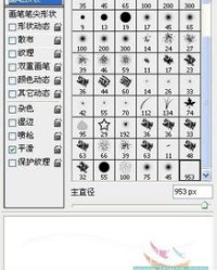 绚丽的线怎么组词