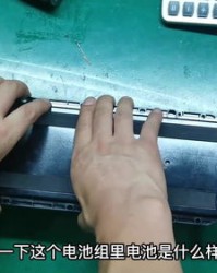 拆组词是什么(折组词)