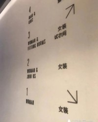 折腾的折怎么组词