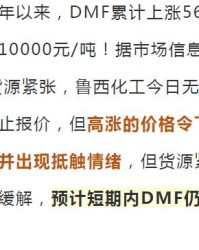 张张涨怎么组词