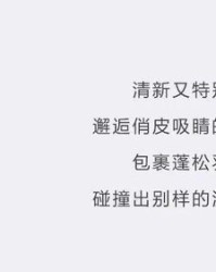 寒冬的寒字怎么组词啊