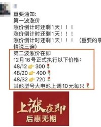 暂停算怎么组词呢