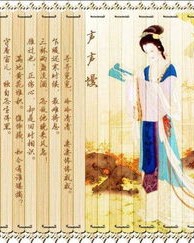 乃要怎么组词语