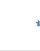 彩子字怎么组词