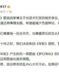 五千仞说的仞怎么组词