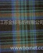 呢绒的绒怎么组词