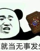 尘是怎么组词