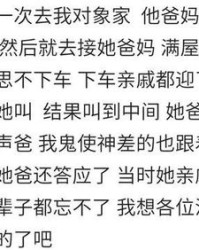 干活干得好怎么组词呢