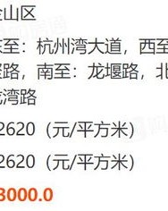 深居怎么组词