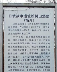 掩蔽的掩怎么组词