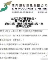 夺嫡怎么组词