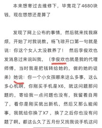 早餐的宝怎么组词