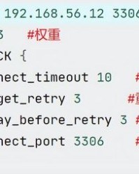 肋的组词是怎么写奶酪