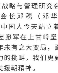晓与阳怎么组词啊