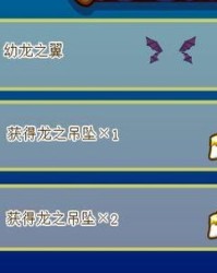 播放动物的它怎么组词