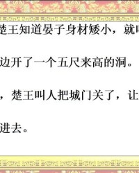 巨组词语(巨组词组词语)