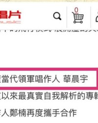 希忘怎么组词