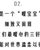 撑的慌怎么组词